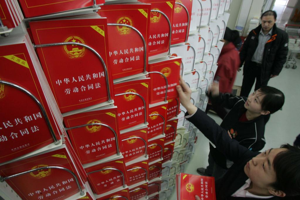 新修订的体育法如何推动解决足球薪资纠纷(图6) 新修订的体育法如何推动解决足球薪资纠纷(图6)