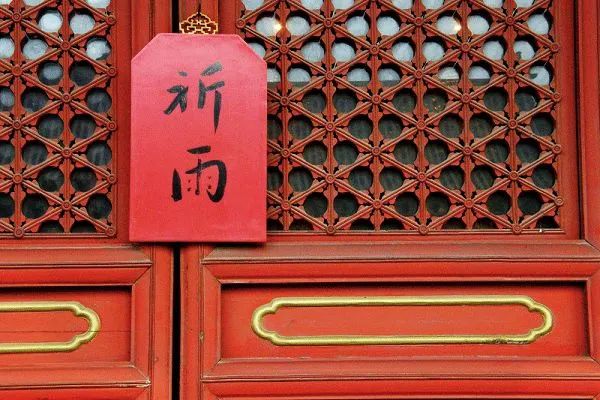 二月二,龙抬头,一年鸿运好兆头!(图4) 25.jpg