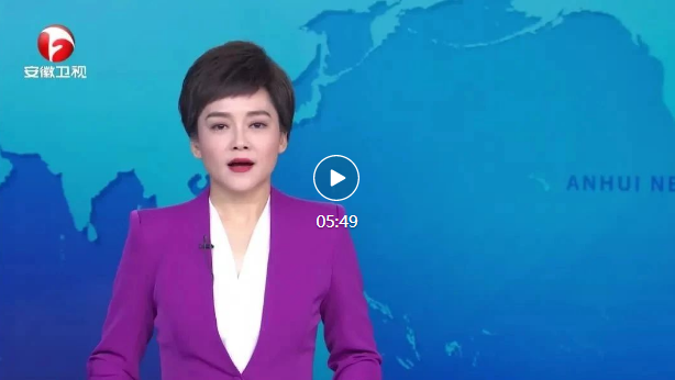 省委书记调研途中,让随行人员现场拨打公示牌电话,检查在岗情况(图1) 037.png