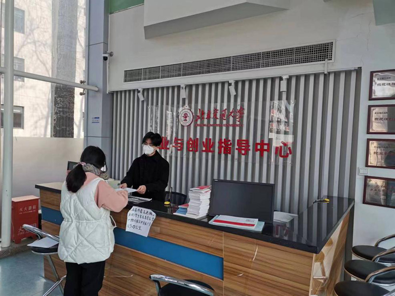 各地各高校深入开展促就业“暖心行动” 抢抓时间推进毕业生尽早就业(图2) 各地各高校深入开展促就业“暖心行动” 抢抓时间推进毕业生尽早就业(图2)