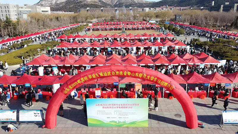 各地各高校深入开展促就业“暖心行动” 抢抓时间推进毕业生尽早就业(图8) 各地各高校深入开展促就业“暖心行动” 抢抓时间推进毕业生尽早就业(图8)