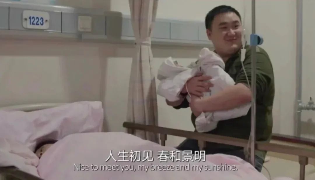 上海生育率全国最低,为什么越富的地方越不愿生孩子?(图2) 24.jpg