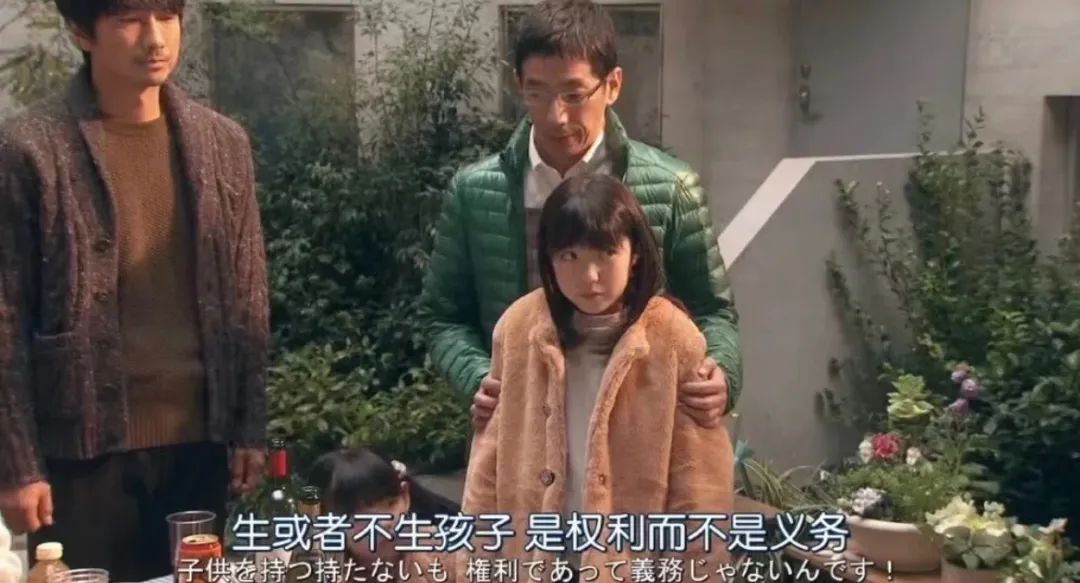 上海生育率全国最低,为什么越富的地方越不愿生孩子?(图5) 27.jpg