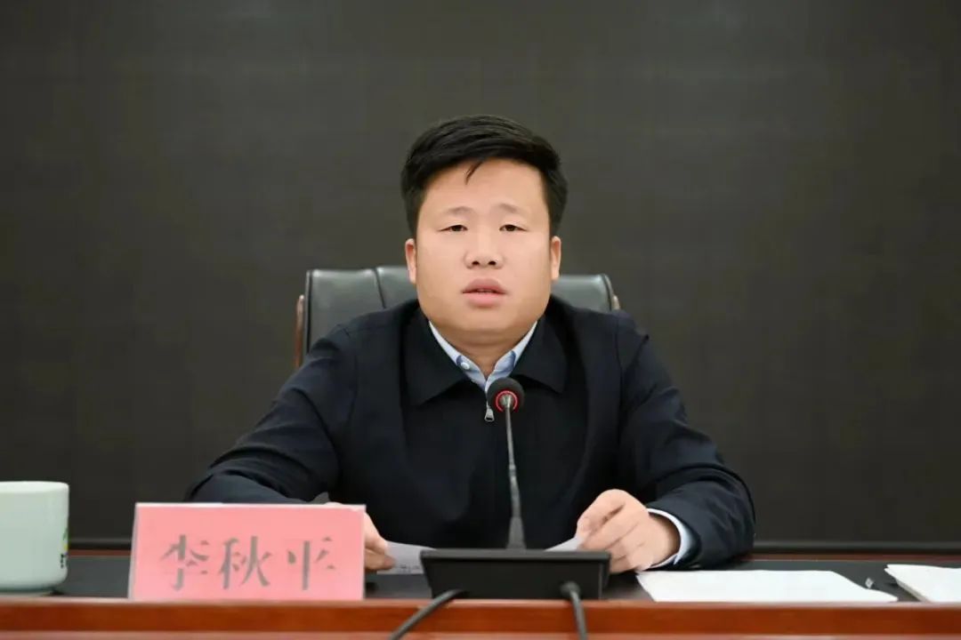 新进展来了!涉嫌猥亵的县长李秋平怎么样了(图2) 41.jpg