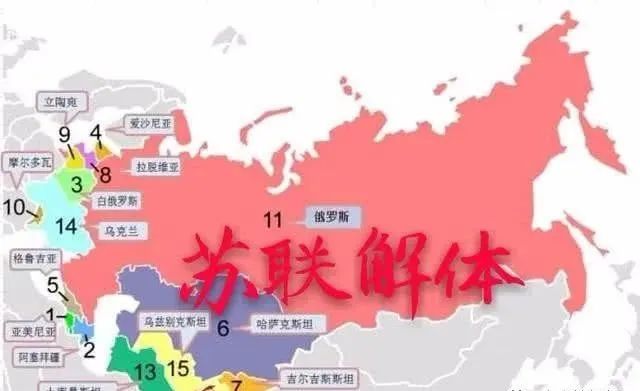 苏联解体后,唯一一样各成员国都不想拿的东西,最后全给了俄罗斯(图2) 21.jpg