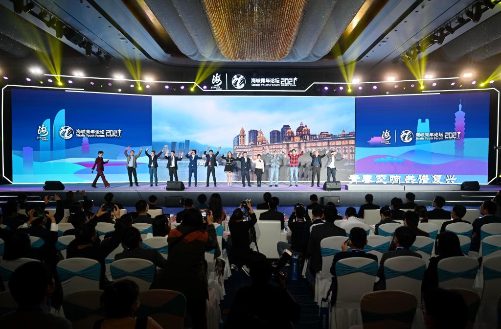 中国式现代化的光荣远征,台湾同胞不缺席(图3) 中国式现代化的光荣远征,台湾同胞不缺席(图3)