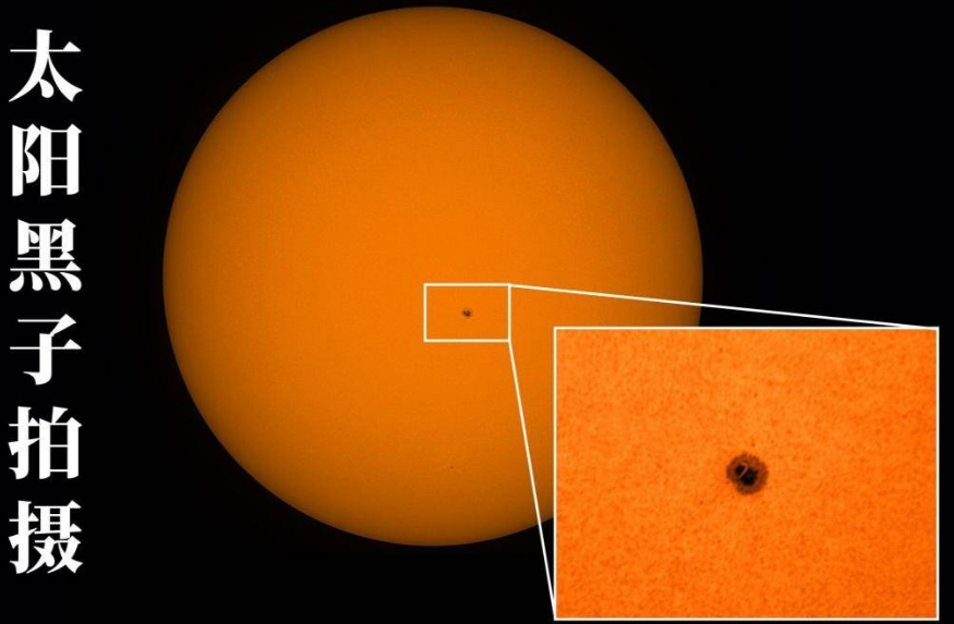科学家预测:2023年或会爆发超级太阳风暴,人类生存几率有多大?(图4) 38.png