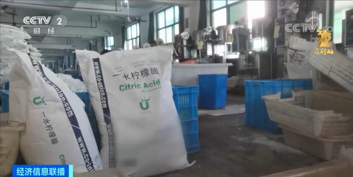 这种热销玩具,竟会产生“急性剧毒”!短时间内或可致命!已流入…(图10) 29.png