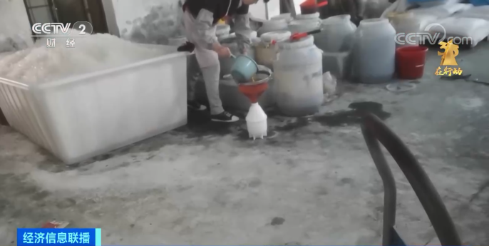 这种热销玩具,竟会产生“急性剧毒”!短时间内或可致命!已流入…(图17) 36.png