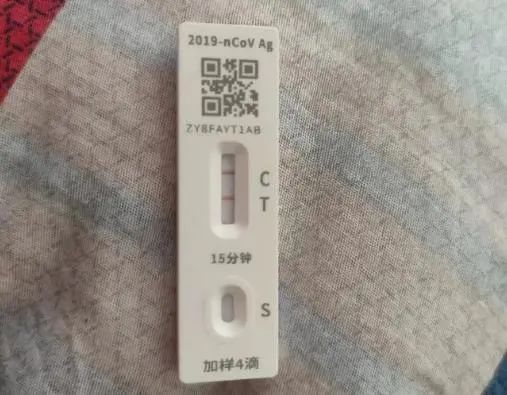 每日核酸阳性4000人以上,专家:新冠没有消失,处于低水平流行(图2) 29.jpg