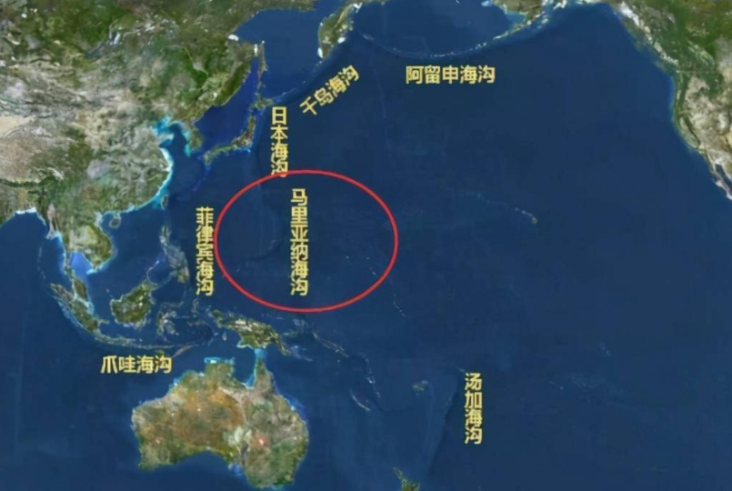 下潜1万多米的海底,科学家发现了不该发现的东西,是什么?(图1) 20.png