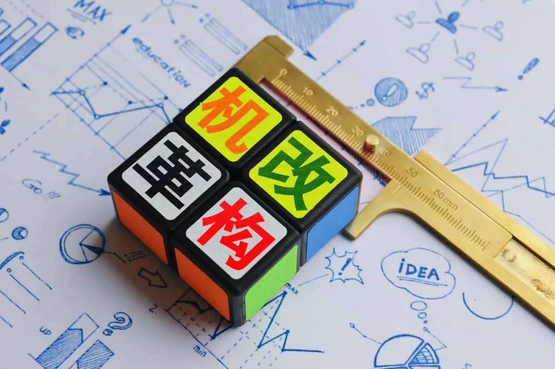 哈尔滨清理编外人员,透露出什么信号?(图4) 23.jpg