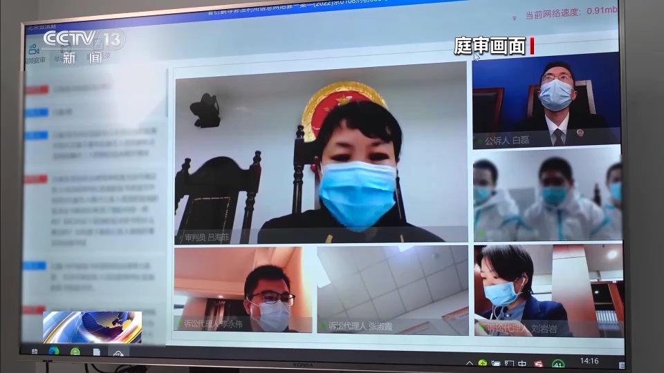 热门短视频评论区出现“暗语”?警方有重要发现!(图15) 43.png