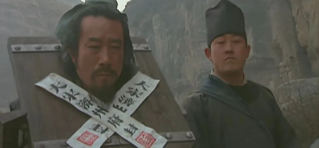 古代被判流放的犯人,有可能偷偷溜回家吗?(图6) 25.jpg