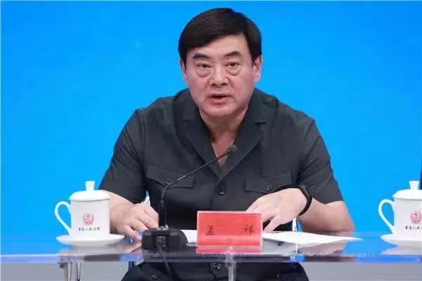孟祥,一审获刑12年(图1) 29.jpg