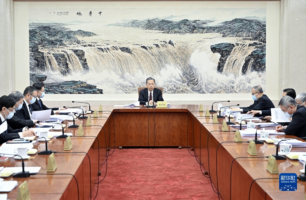 赵乐际主持召开十四届全国人大常委会第二次委员长会议 决定十四届全国人大常委会第二次会议4月24日至26日举行(图1) 赵乐际主持召开十四届全国人大常委会第二次委员长会议 决定十四届全国人大常委会第二次会议4月24日至26日举行(图1)