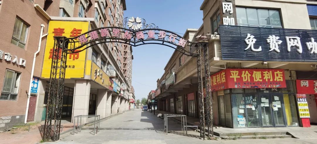 “没人”了!实探郑州富士康宿舍区,商业街一片冷清(图2) 36.jpg