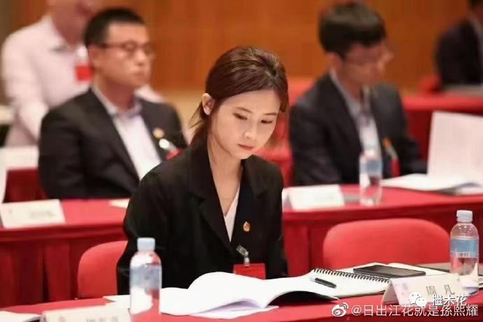 中国银行原党委书记、董事长刘连舸和儿子女友结婚(图2) 41.png