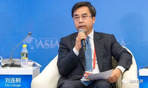 中国银行原党委书记、董事长刘连舸和儿子女友结婚(图13) 52.png