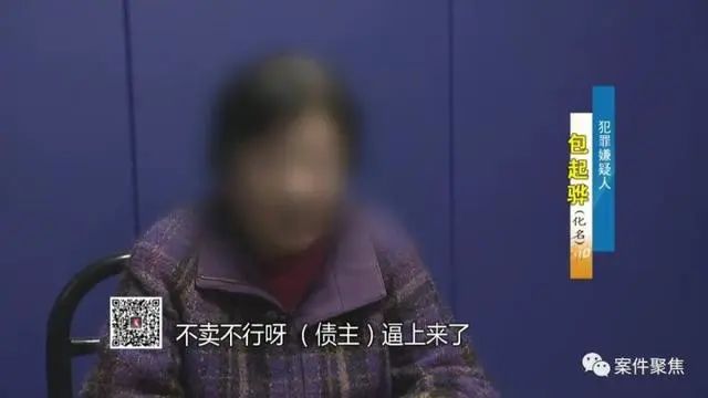 财务把公司偷得只剩20块(图4) 4.jpg