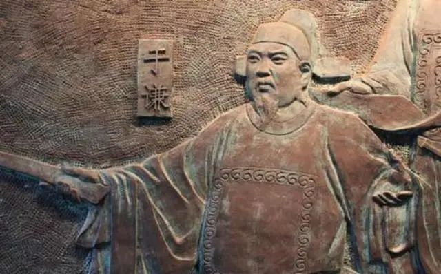 明朝大忠臣于谦被冤杀,锦衣卫抄家后落泪,太后得知水米不进(图2) 37.jpg