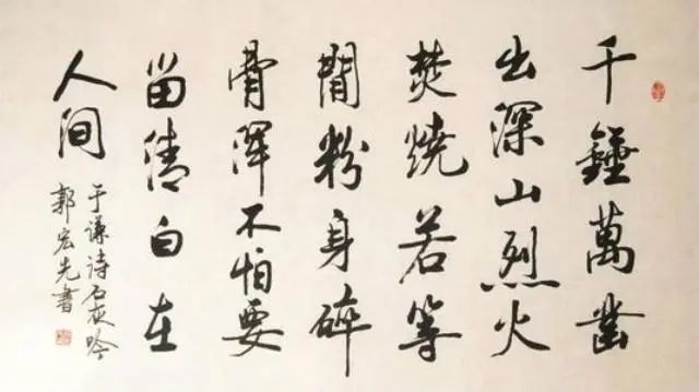 明朝大忠臣于谦被冤杀,锦衣卫抄家后落泪,太后得知水米不进(图3) 38.jpg