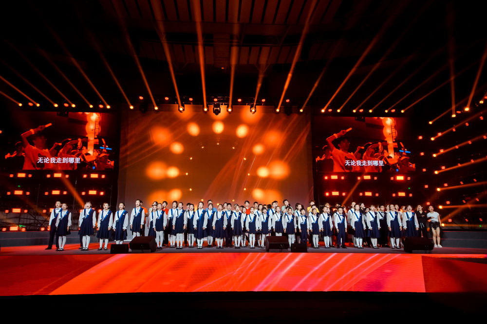 青春与大运同行 五四青春歌会在成都举行(图1) 青春与大运同行 五四青春歌会在成都举行(图1)