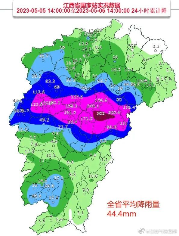 极端强度!多地遭20年一遇洪水,4人失联 | 一地29.3万人受灾,河堤决口…(图2) 22.jpg