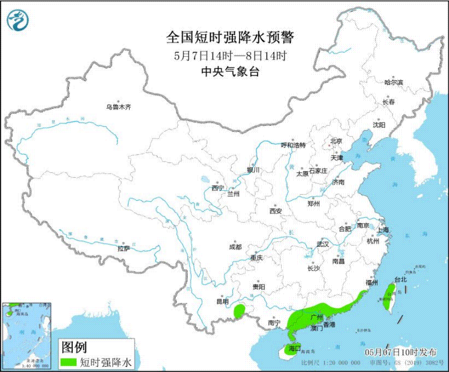 极端强度!多地遭20年一遇洪水,4人失联 | 一地29.3万人受灾,河堤决口…(图10) 10.gif