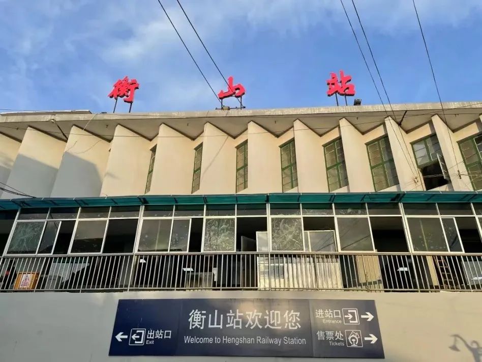 男子在火车上被人持刀杀害!家属质疑:18厘米长刀怎么被带上车?(图2) 2.jpg