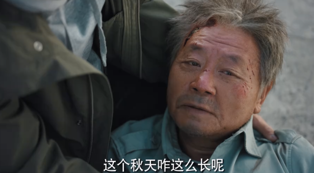 中国人最恐惧的“阶层滑落”,终于被拍得血淋淋(图1) 20.png