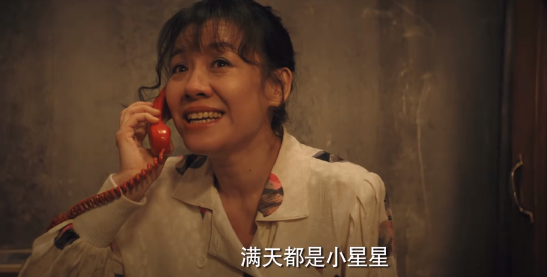 中国人最恐惧的“阶层滑落”,终于被拍得血淋淋(图11) 30.png