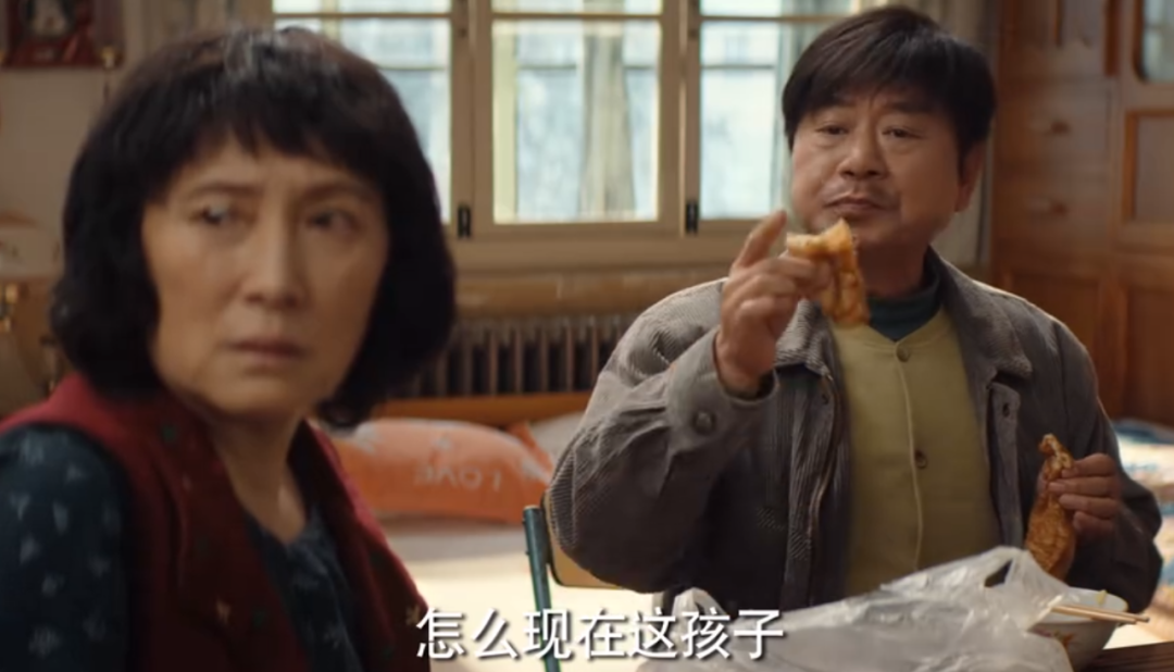 中国人最恐惧的“阶层滑落”,终于被拍得血淋淋(图13) 32.png