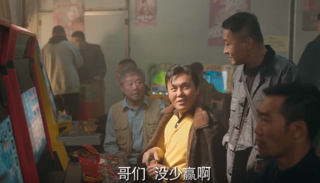 中国人最恐惧的“阶层滑落”,终于被拍得血淋淋(图25) 44.png