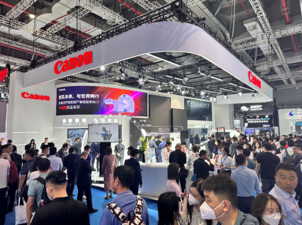 佳能医疗发布国产化战略 深度赋能健康中国(图1) 佳能医疗发布国产化战略 深度赋能健康中国(图1)