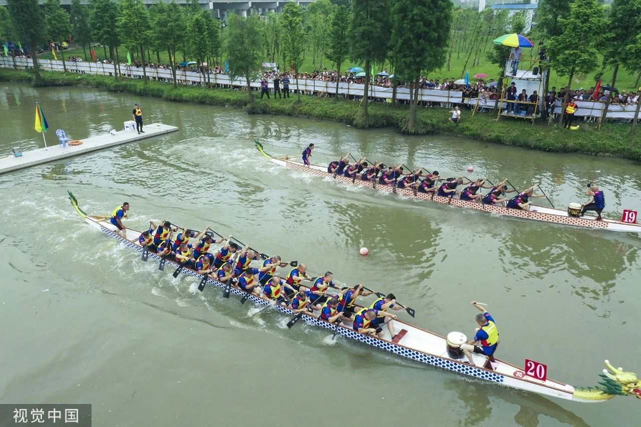 两村民擅自组织民间划龙舟活动被拘留,民俗专家发声(图4) 4.jpg