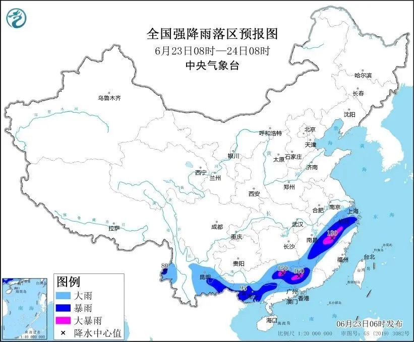 北京最高地表温度——71.8℃!(图10) 10.jpg