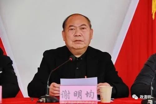 7月6日:19落马;11移送(图9) 79.jpg