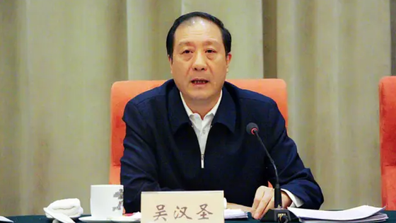 新组建的中央社会工作部,首任部长是他(图1) 8.png