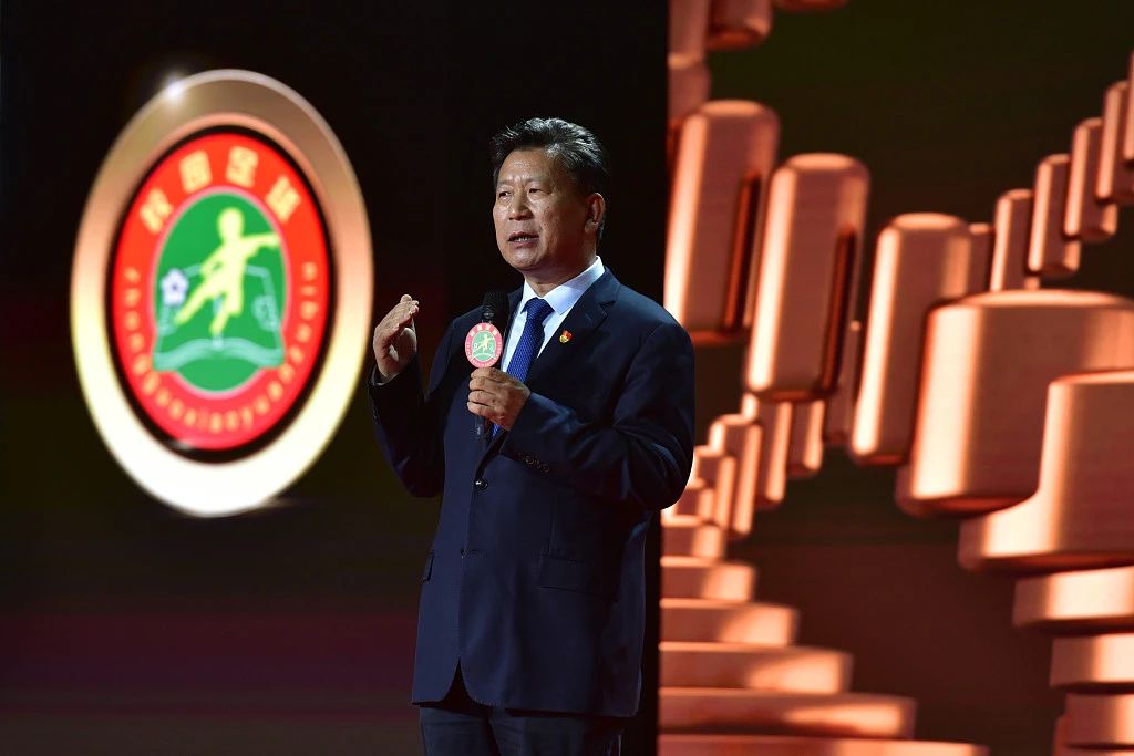 涉案超5000万!王登峰受审(图1) 1.jpg