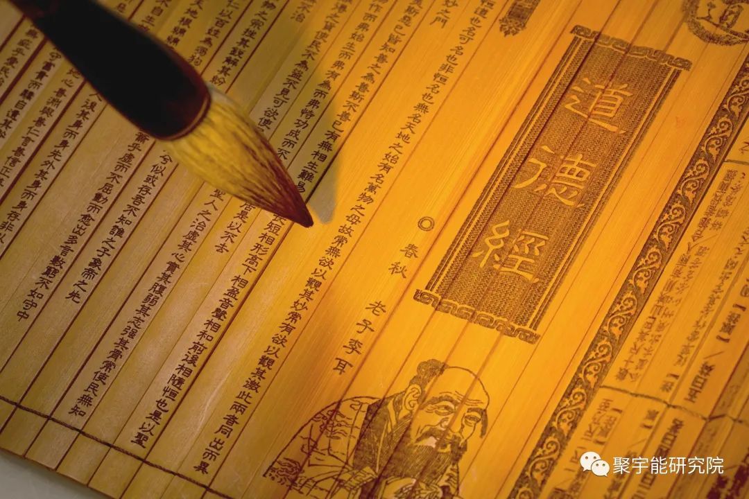 金日光教授:钱老不同意中医学为<玄学>的说法【定量解读《黄帝内经》之感悟•之二十七】(图3) 3.jpg