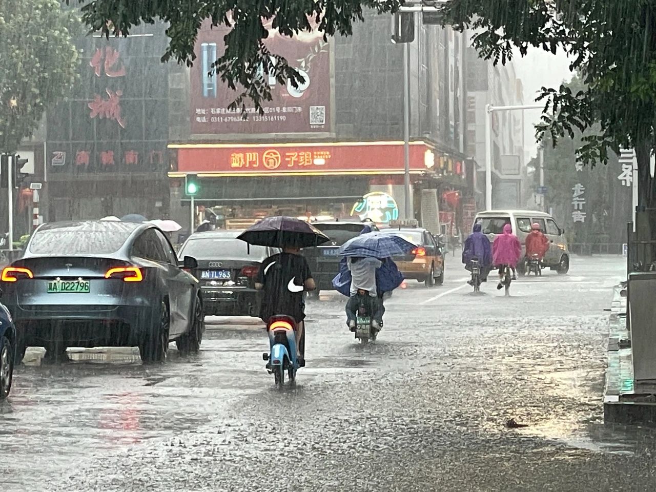 华北多地现大暴雨!暴雨红色预警持续→(图2) 2.jpg