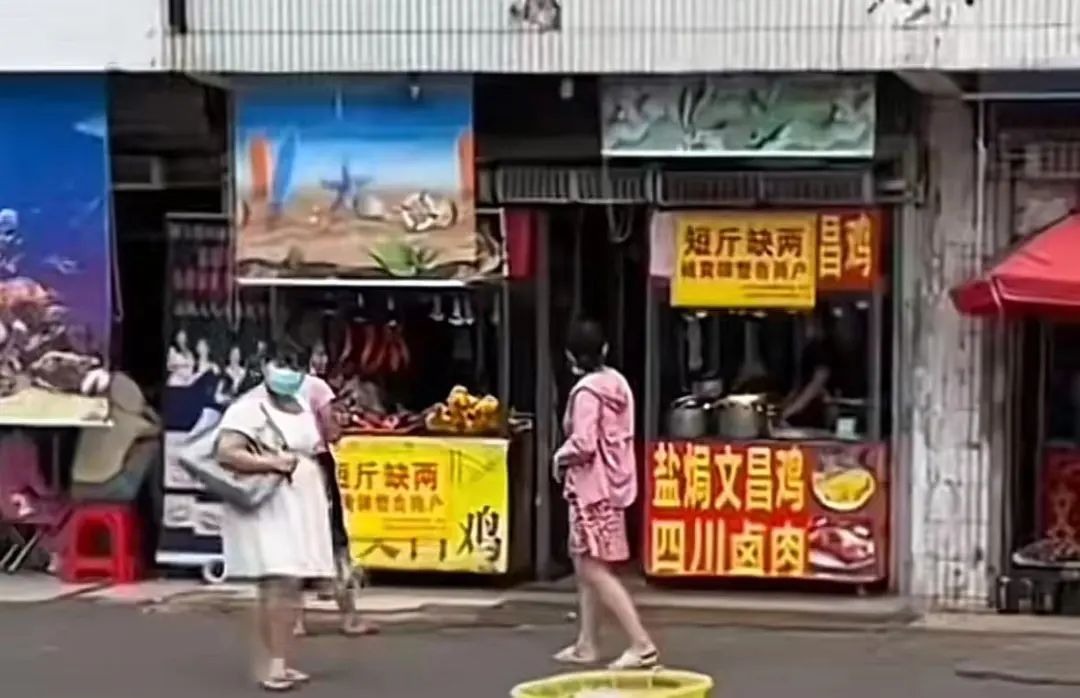 三亚商户被贴“短斤缺两”牌,全国多地推行(图1) 100.jpg