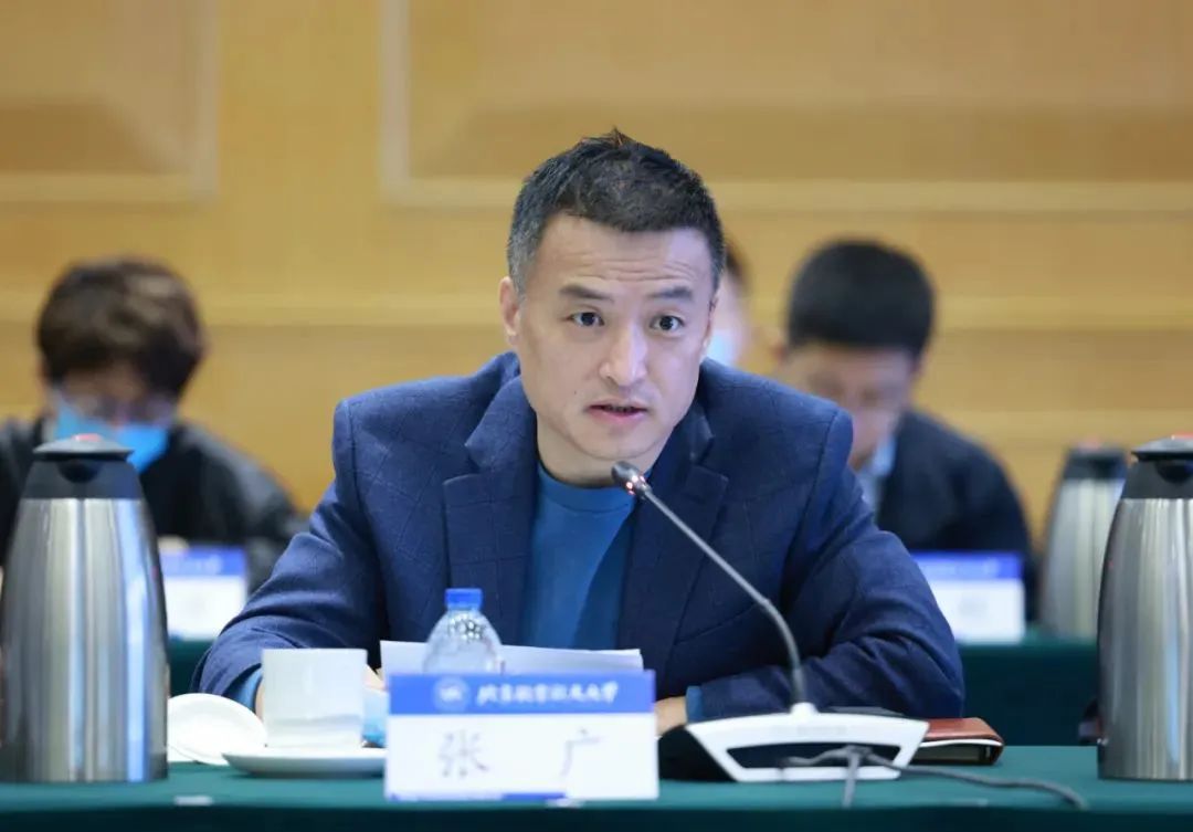 周末打虎!北航副校长张广落马,有个重要背景(图2) 8.jpg