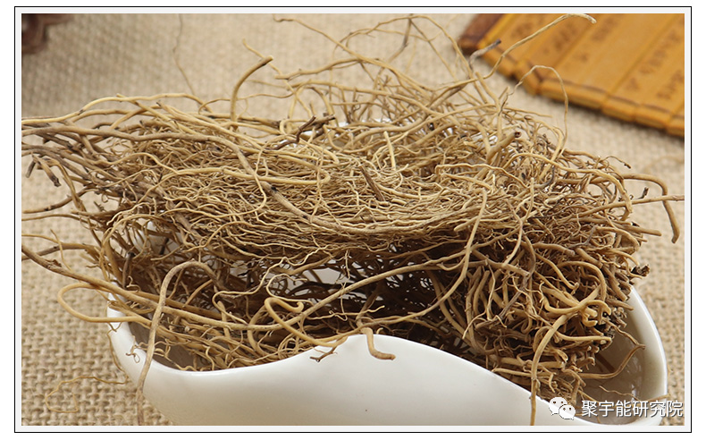 金日光教授:【漫谈《黄帝内经》•之三】用中药及聚宇能生命动力水,从根本上来解决我国亿万心脑血管病人之根源一一血液瘀堵!(图10) 10.png