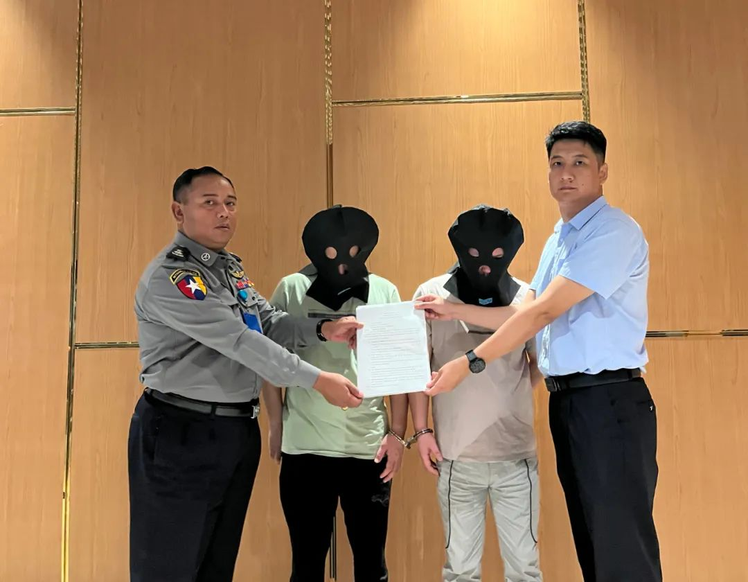 打掉嚣张气焰!西南边陲的省委书记部署,政法委书记、公检法一把手均到会(图5) 47.png