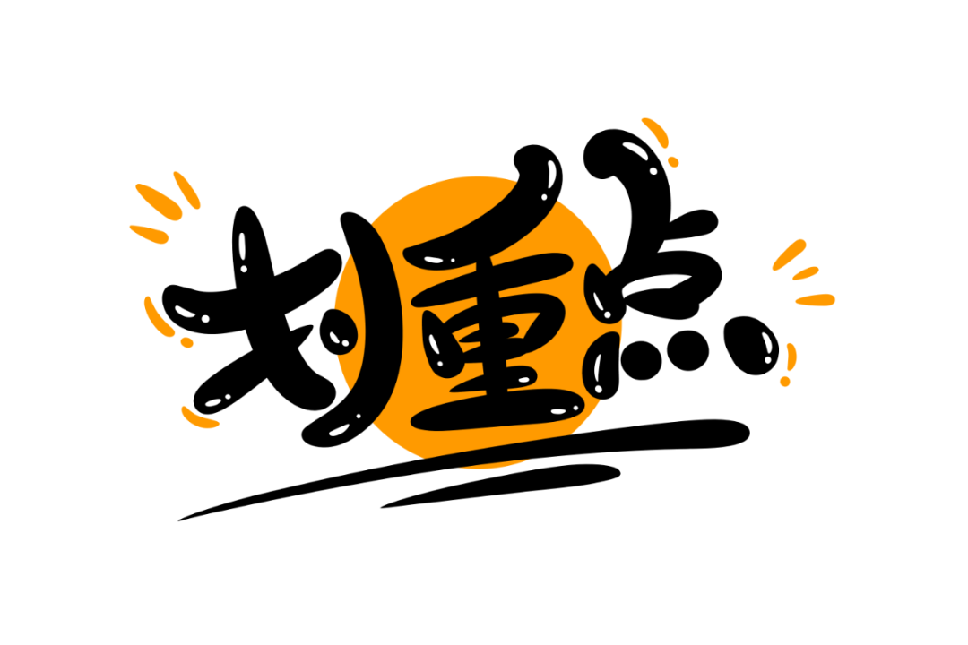 12岁女孩出借微信被骗18万多,@全体家长,警惕伸向孩子的罪恶之手(图7) 14.png