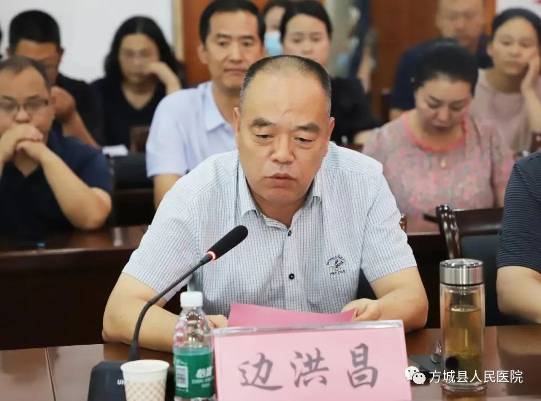 医院党委书记“因家中大量现金失窃被查”?最新回应→(图2) 18.jpg