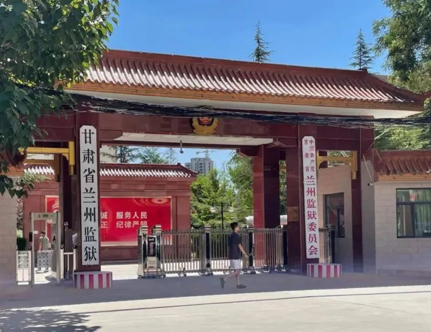 犯人遭4名狱警殴打致死,真相何以被掩盖10年?(图2) 6.jpg