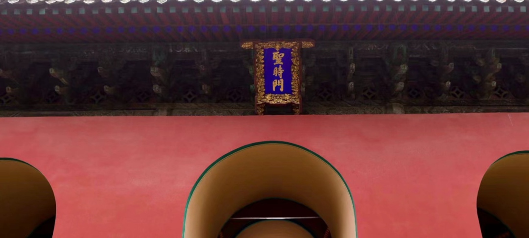 曲阜孔庙里,这些匾额大有来头(图7) 35.png